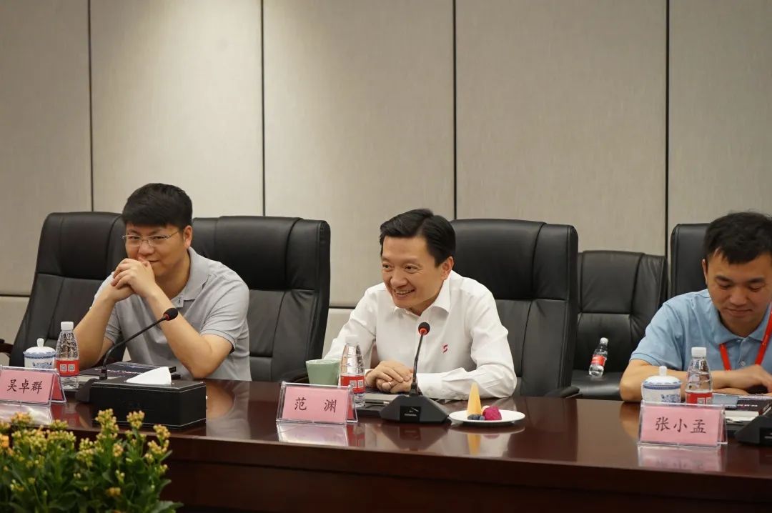云顶集团信息和数源科技建立战略合作