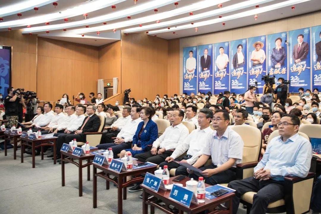 全国科技工作者日，云顶集团信息董事长范渊获“十佳科技追梦人”奖项