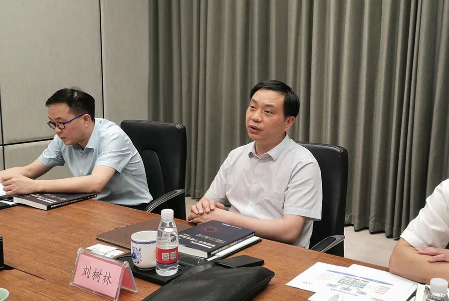 云顶集团信息