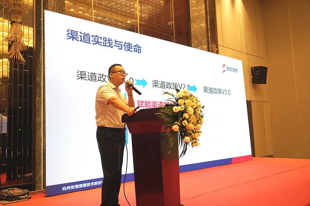 云顶集团信息