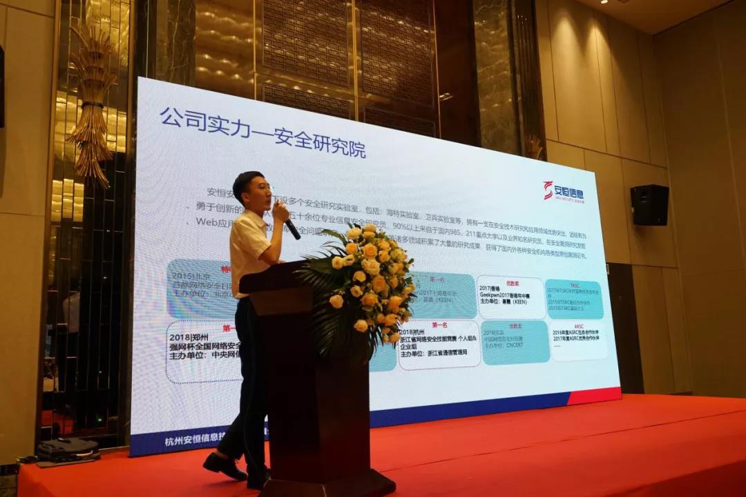 云顶集团信息