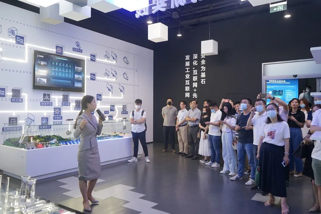 云顶集团信息展厅