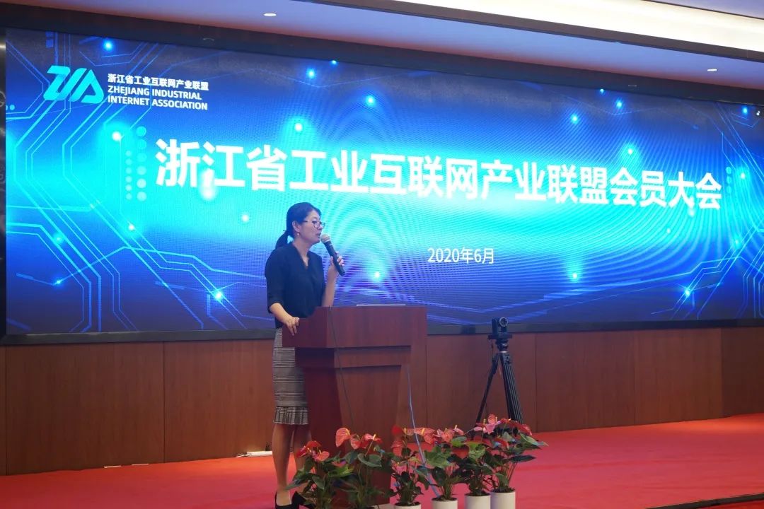 云顶集团信息展厅