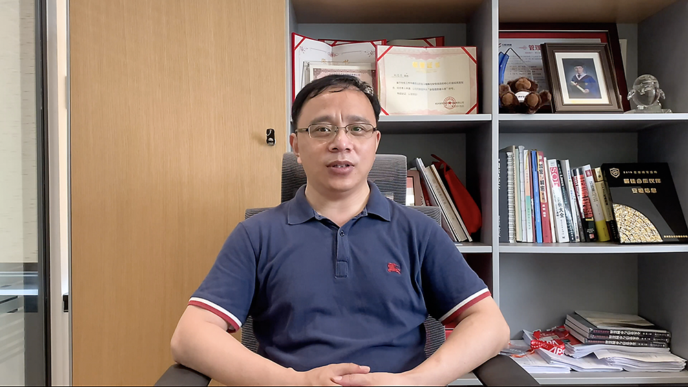 云顶集团信息刘志乐