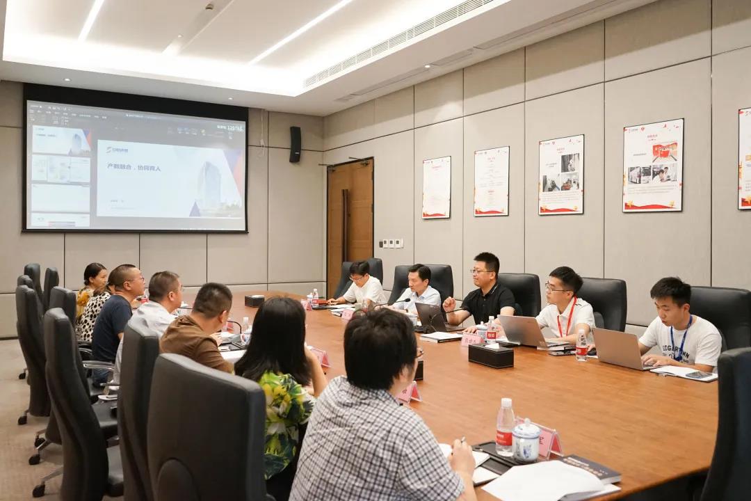 浙江广播电视大学来访云顶集团信息