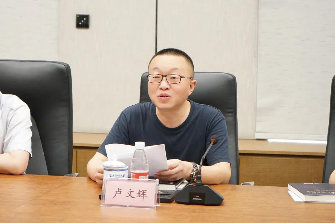 浙江广播电视大学来访云顶集团信息