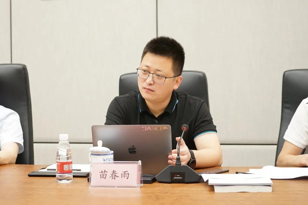 浙江广播电视大学来访云顶集团信息