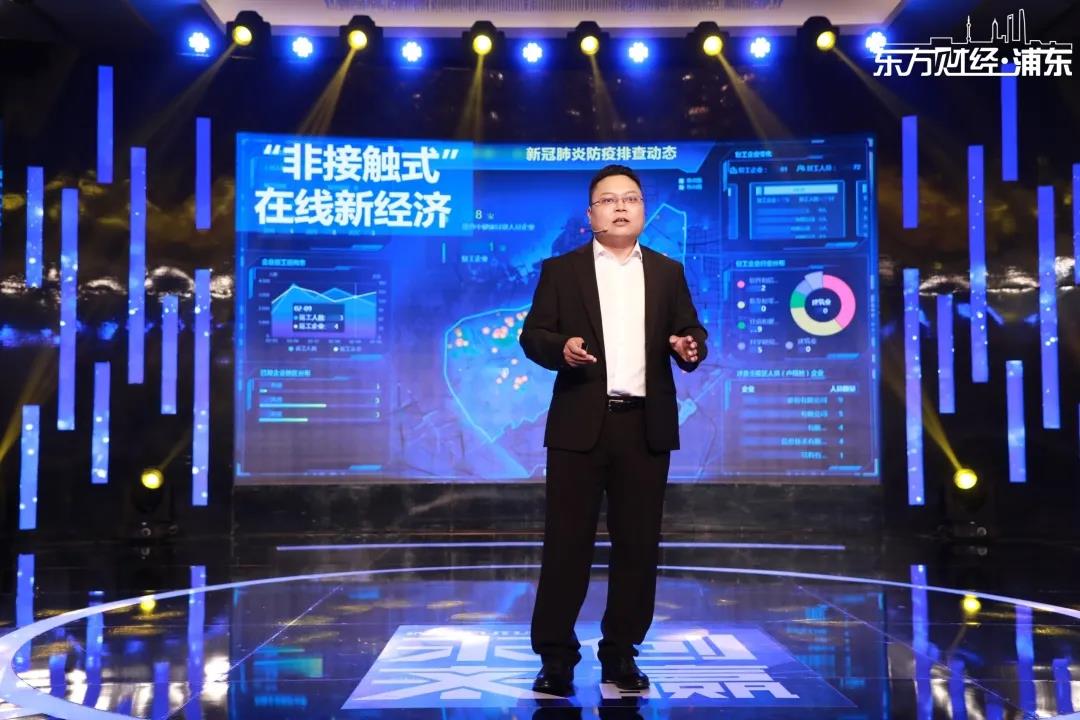 亮相《创赢未来》| 云顶集团信息袁明坤：下一代安全服务会走向何方？