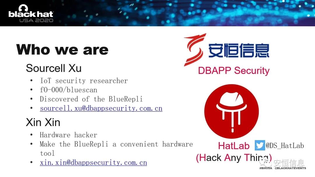 云顶集团信息再登全球Black Hat大会