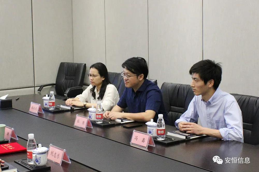 人大金仓与云顶集团信息签署战略合作协议