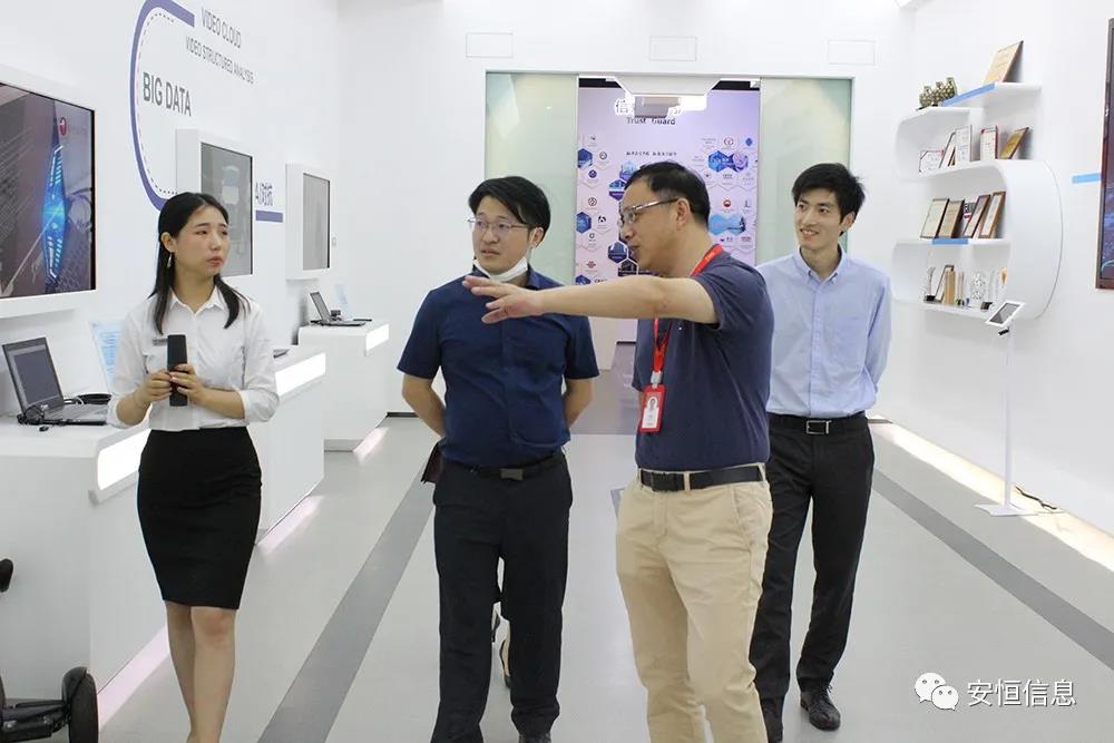 人大金仓与云顶集团信息签署战略合作协议