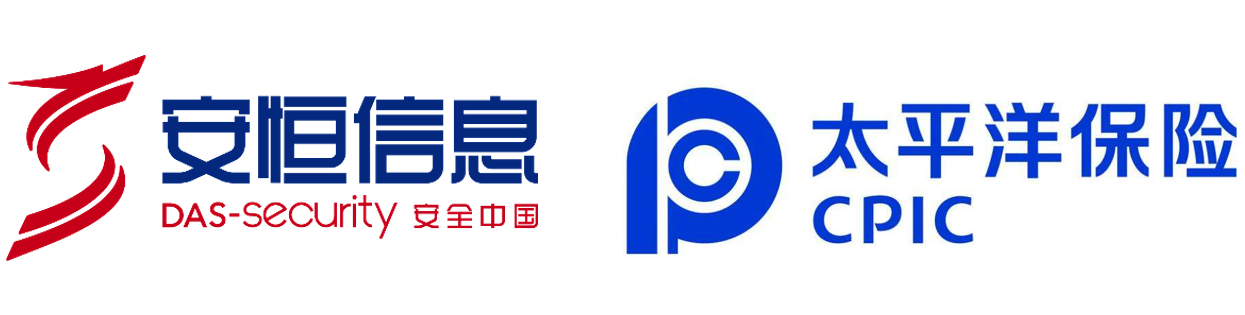 云顶集团信息联手太保产险，共同推进网络安全保险业务